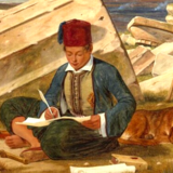 ΣΕΜΙΝΑΡΙΑΚΗ ΔΙΑΛΕΞΗ ΤΟΥ ΕΠΙΚ. ΚΑΘ. ΚΩΝΣΤΑΝΤΙΝΟΥ - ΣΠΥΡΙΔΩΝΑ ΔΟΥΚΑΚΗ ΜΕ ΘΕΜΑ «ΠΡΟΝΟΙΑ ΚΑΙ ΝΟΜΙΜΟΠΟΙΗΣΗ ΣΤΗΝ ΕΠΑΝΑΣΤΑΤΗΜΕΝΗ ΕΛΛΑΔΑ: Η ΣΥΜΒΟΛΗ ΤΗΣ ΕΥΡΩΠΑΪΚΗΣ ΚΛΗΡΟΝΟΜΙΑΣ ΣΤΗ ΣΥΓΚΡΟΤΗΣΗ ΤΟΥ ΕΛΛΗΝΙΚΟΥ ΚΡΑΤΟΥΣ»