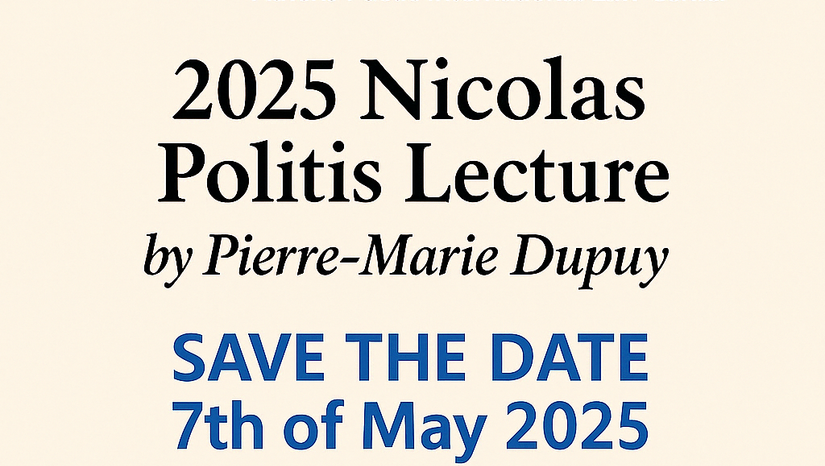 Save the Date: Nicolas Politis Lecture 2025