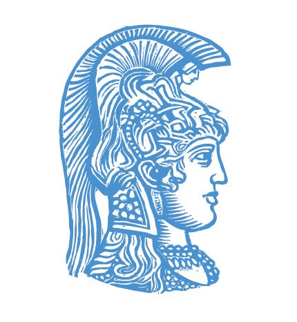 ΠΡΟΚΗΡΥΞΗ ΕΚΛΟΓΩΝ ΤΜΗΜΑΤΟΣ (ΕΤΕΠ & ΕΔΙΠ)