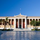 ΠΡΟΚΗΡΥΞΗ ΒΡΑΒΕΙΟΥ Ν.ΚΑΡΜΙΡΗ -  ΑΚ.ΕΤΟΥΣ 2022-2023  - σε «Θεολογικάς διατριβάς ἐπί ὑφηγεσίᾳ ἤ διδακτορία» που εγκρίθηκαν από την Θεολογική Σχολή με τον βαθμό άριστα.